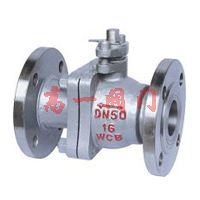 Q41H/W硬密封球閥